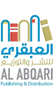 Al Abqari Publishing & Distribution