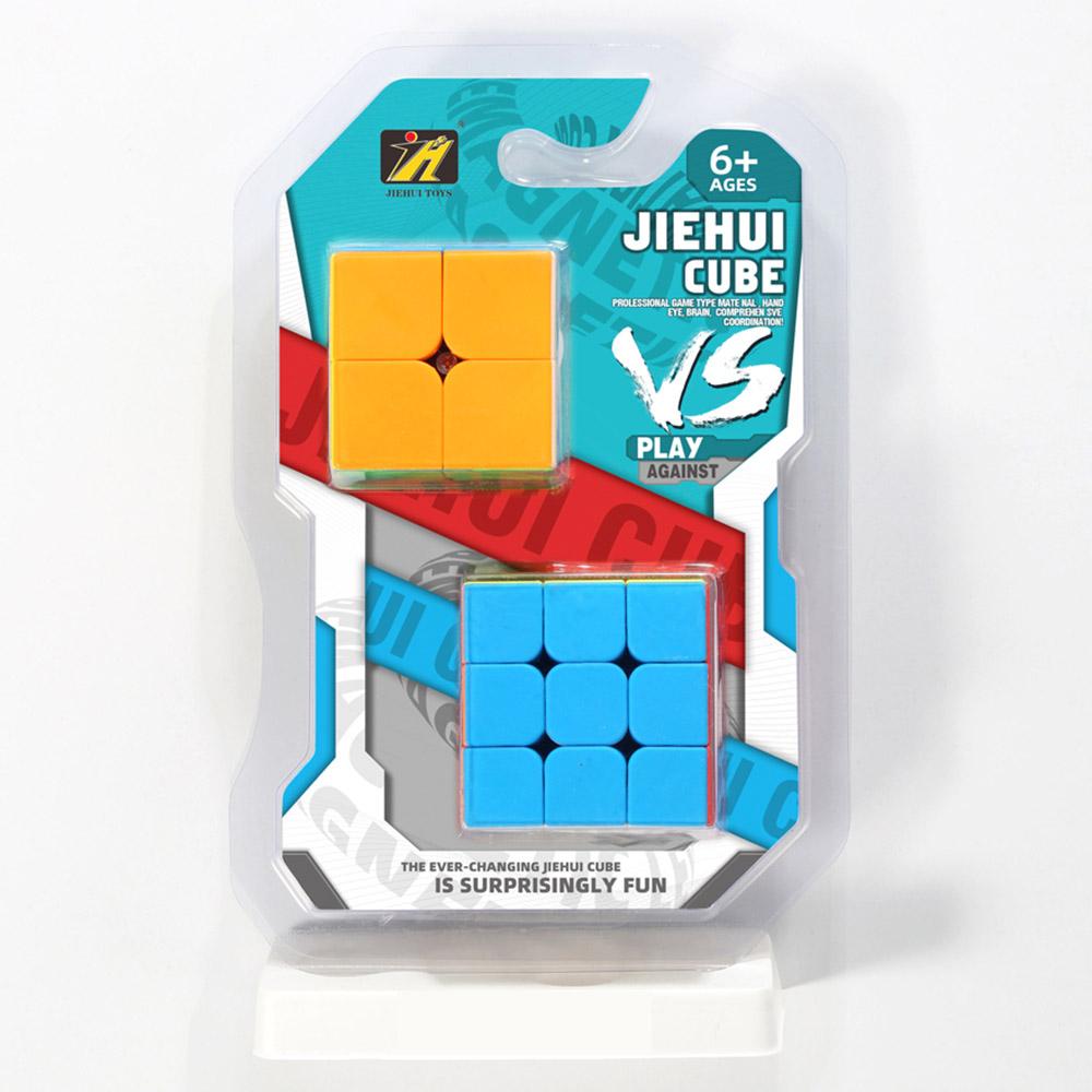 Stem - Jiehui Cube