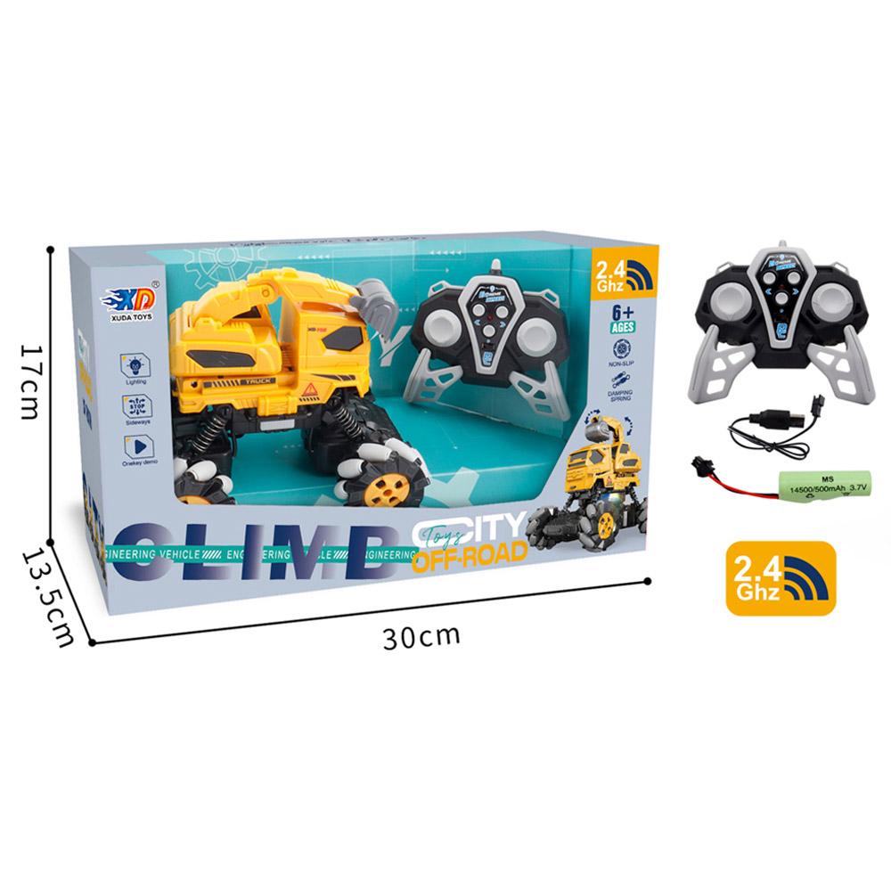 Stem - Off Road Remote Control Vehicle 1pc - 2.4 Ghz - Style May Vary