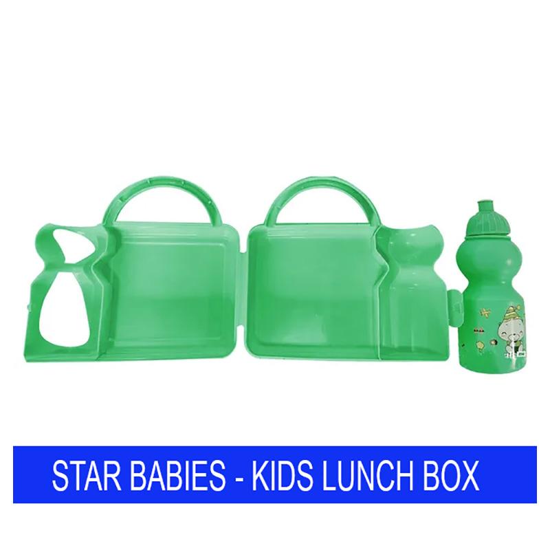 Star Babies - Lunch Box Set, Disposable Towel 3pcs & School Bag - 2.36-Inch - Green