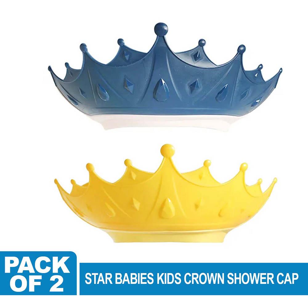 Star Babies - Adjustable Crown Kids Shower Cap - Blue/Yellow