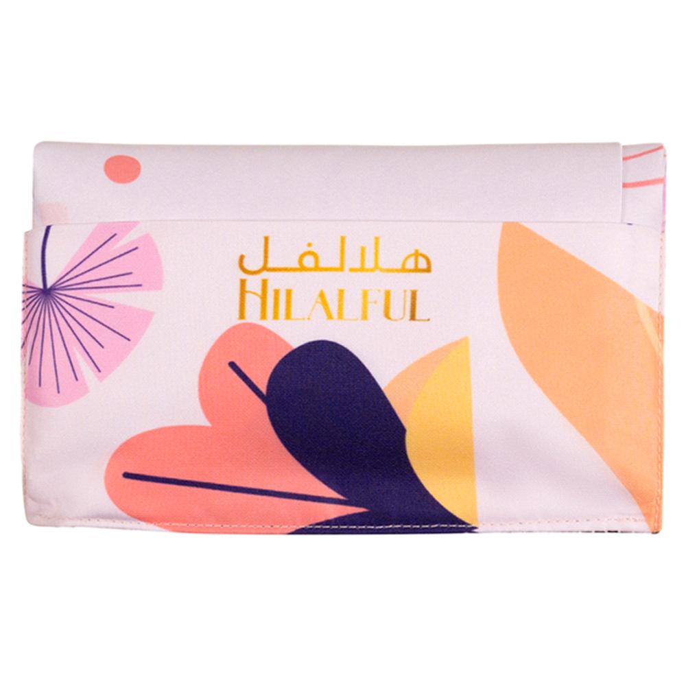 Hilalful - Salah On The Go Kids Prayer Mat - Floating Mosque