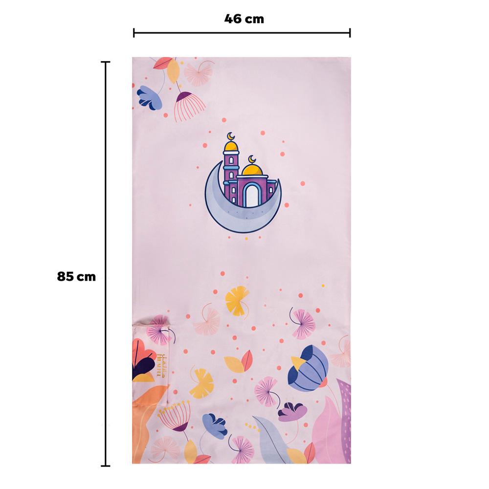 Hilalful - Salah On The Go Kids Prayer Mat - Floating Mosque