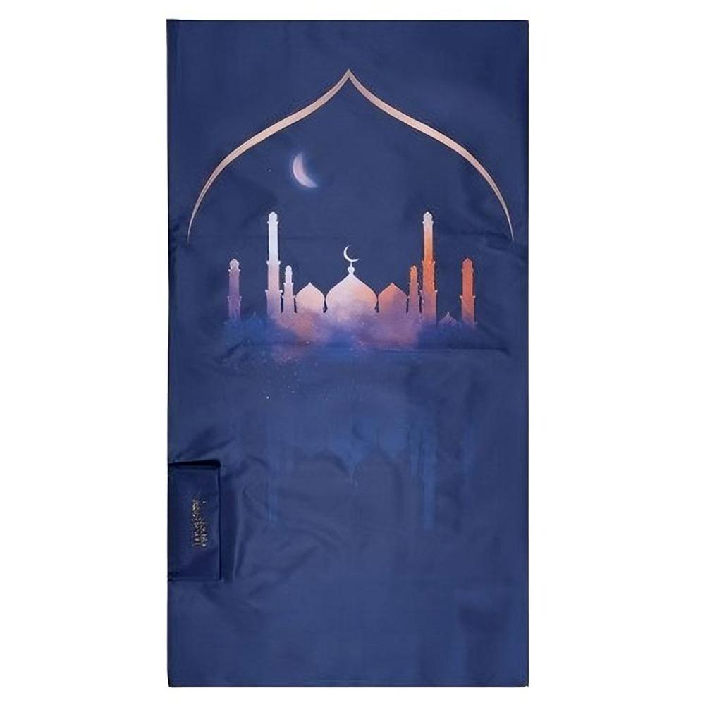 Hilalful - Salah On The Go Limited Edition Ramadan Prayer Mat