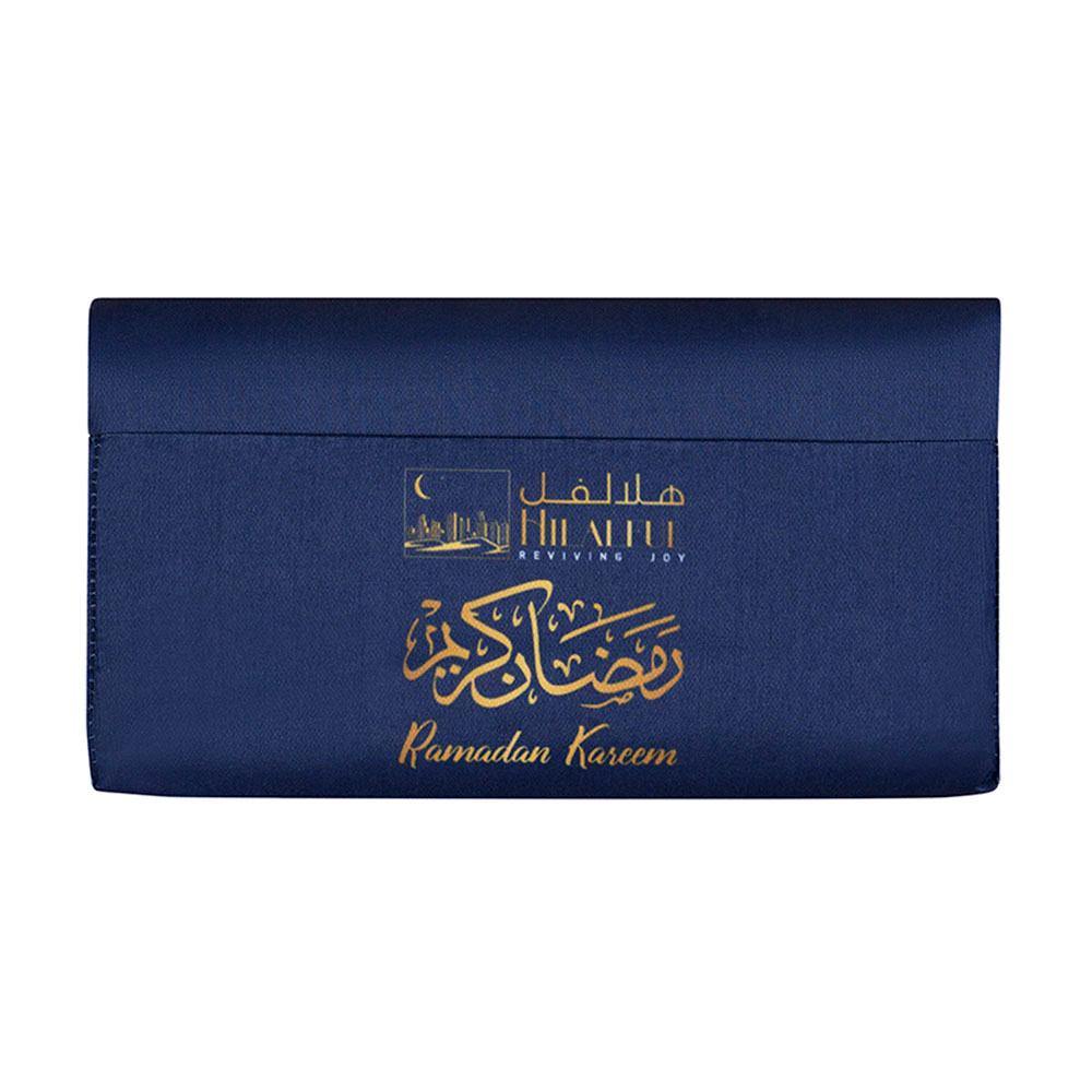 Hilalful - Salah On The Go Limited Edition Ramadan Prayer Mat