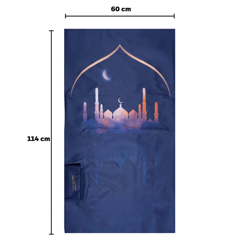 Hilalful - Salah On The Go Limited Edition Ramadan Prayer Mat