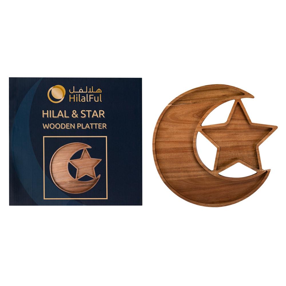 Hilalful - Hilal & Star Premium Wooden Platter - Brown