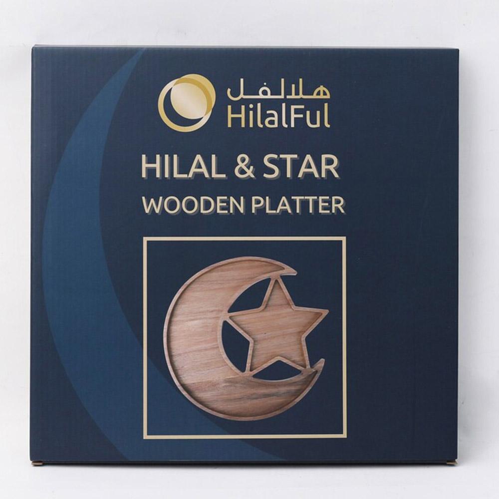 Hilalful - Hilal & Star Premium Wooden Platter - Brown