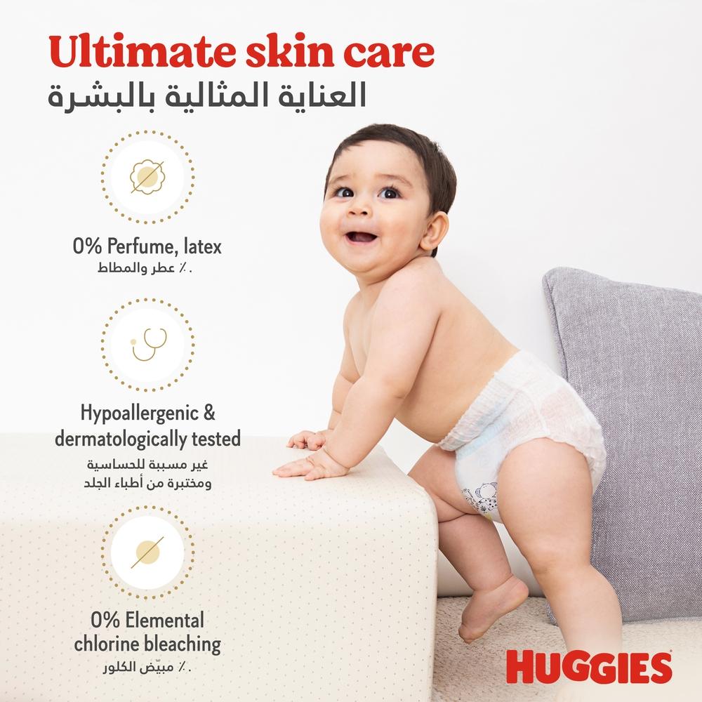 Huggies - Extra Care Culottes, Size 5, 12-17 kg, Super Mega Pack, 136 Diaper Pants