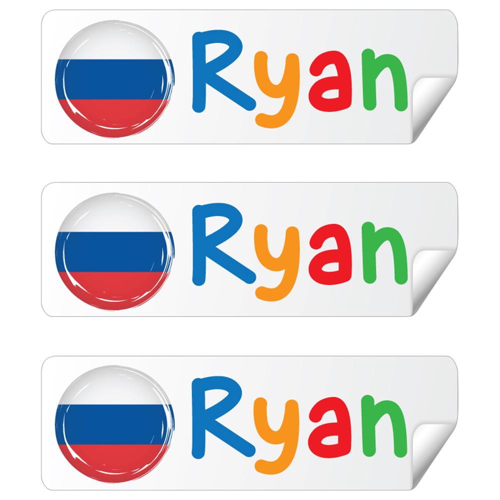 Twinkle Hands - Personalized Labels - Russia - 30 pcs