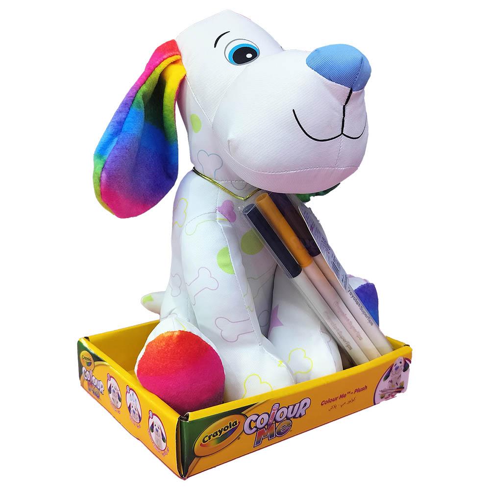 Crayola - Colour Me Plush Toy - Puppy - White