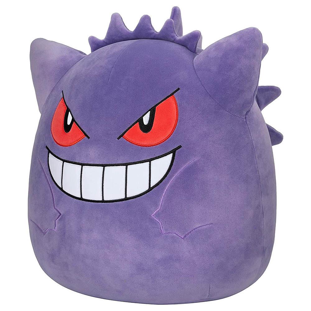 Squishmallows - Plush Pokemon Gengar - Purple - 14-inch