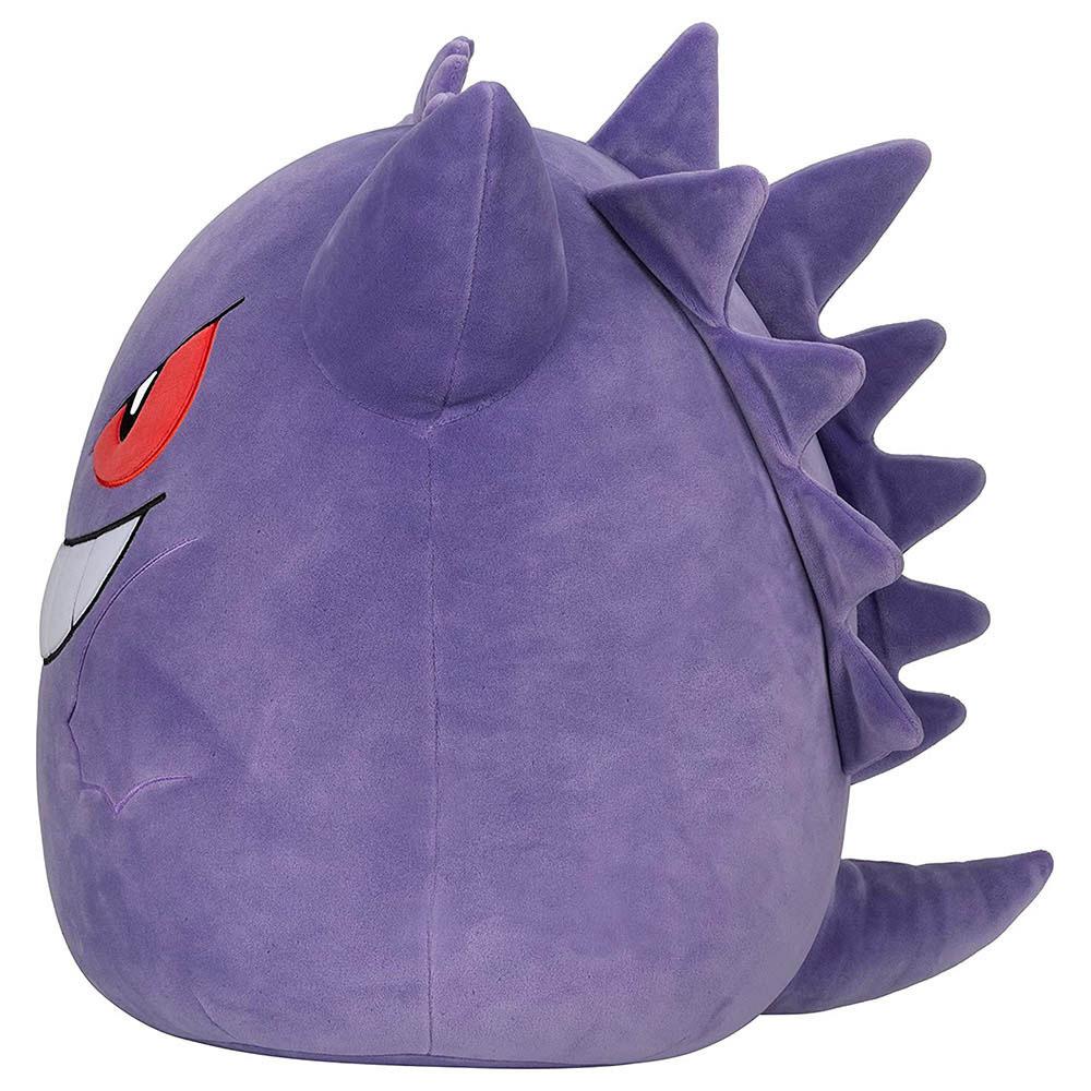 Squishmallows - Plush Pokemon Gengar - Purple - 14-inch