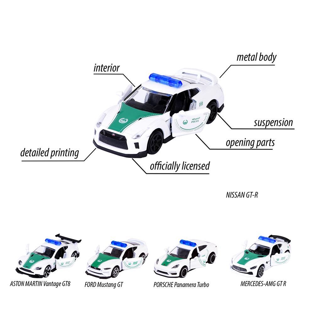 Majorette - Dubai Police V1 Gift Pack - 5pcs