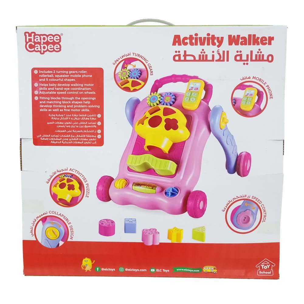 Hapee Capee - Activity Walker