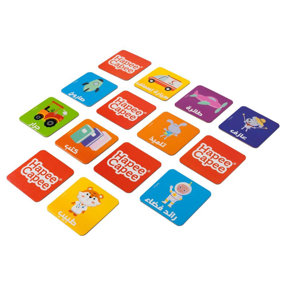 Hapee Capee - Job Memory Match Cards Game - Arabic - 14pcs