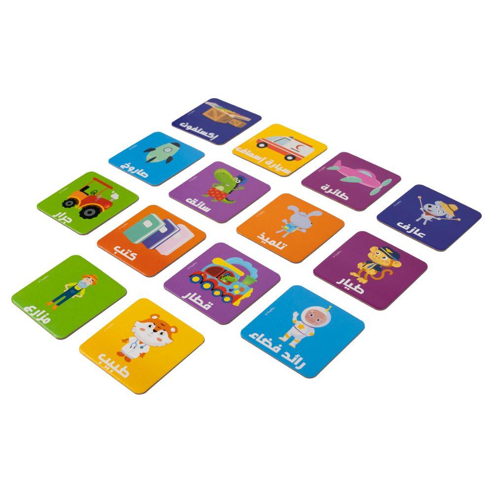 Hapee Capee - Job Memory Match Cards Game - Arabic - 14pcs