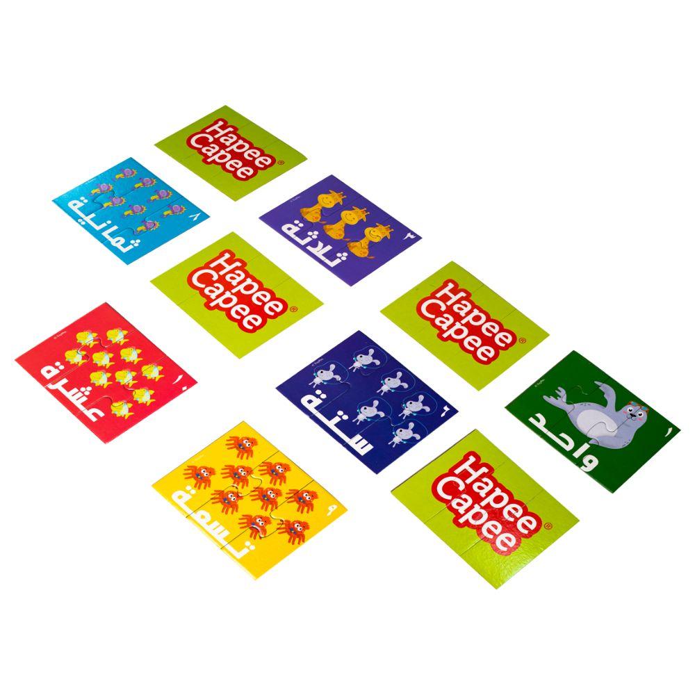 Hapee Capee - Maths Match And Count Puzzles - Arabic - 30pcs