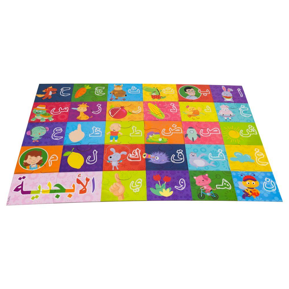 Hapee Capee - Alphabet Puzzle - Arabic - 30pcs