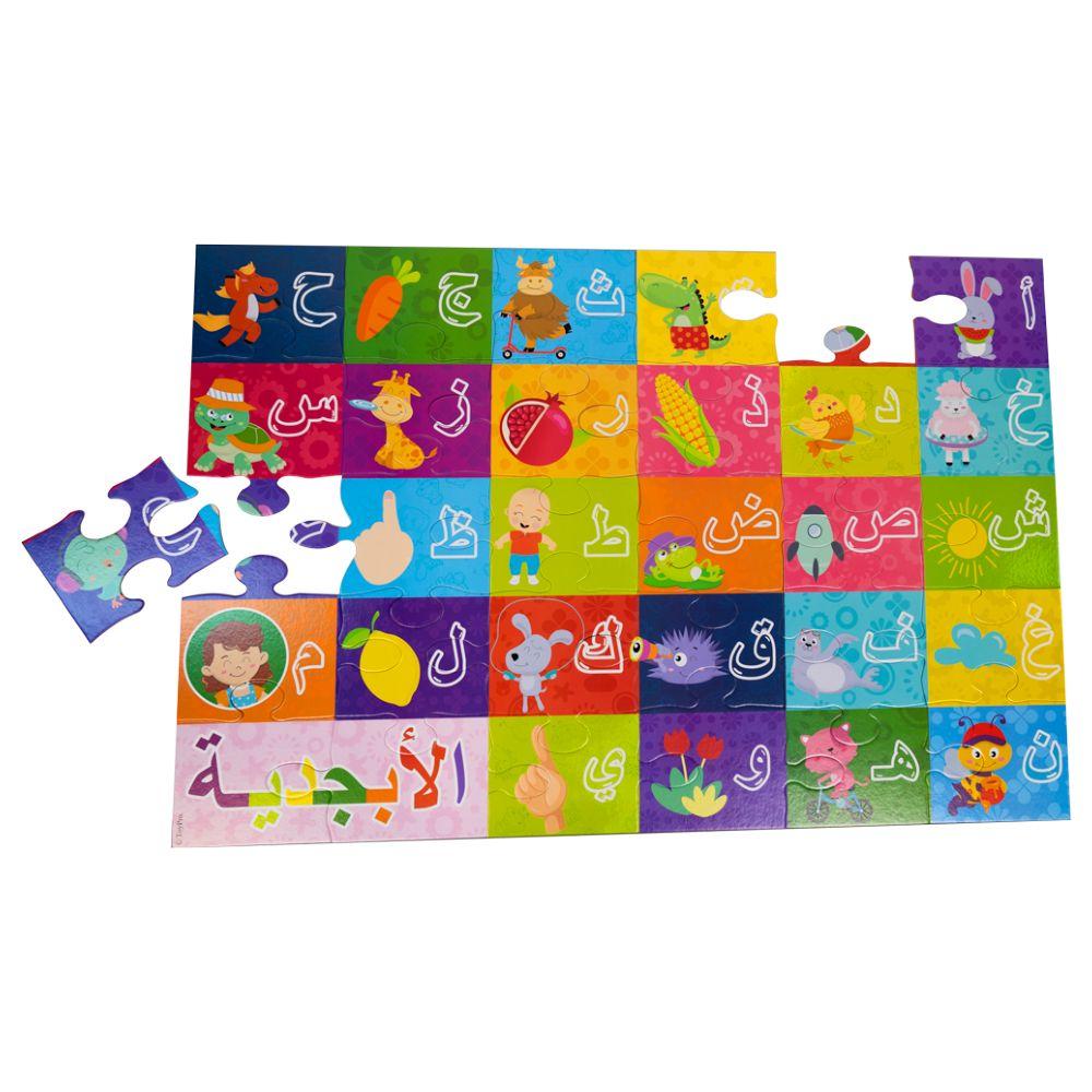 Hapee Capee - Alphabet Puzzle - Arabic - 30pcs