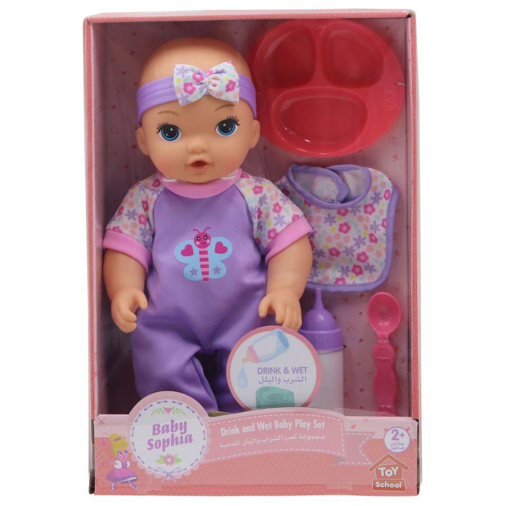 Toy School - Baby Sophia Doll Drink And Wet Baby Playset - 12-inch - Color May Vary