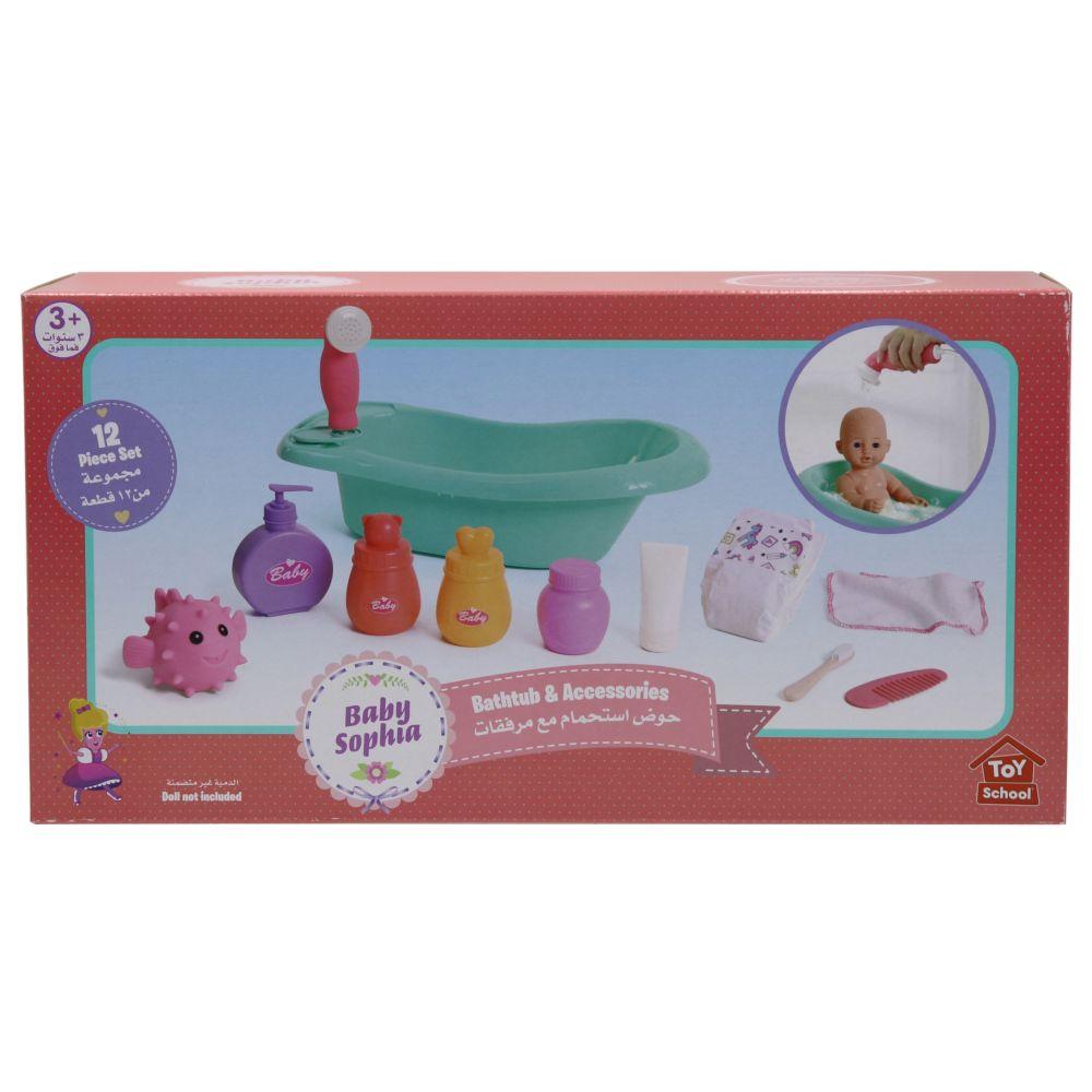 Toy School - Baby Sophia Doll Bathtub And Accessories Set - 12pcs