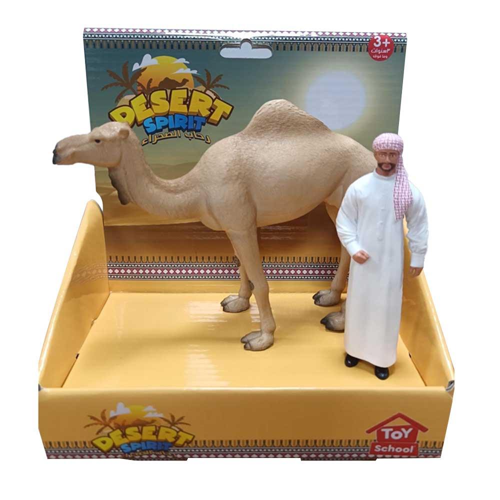 Toy School - Desert Spirit Camel & Arab Set - Beige/White