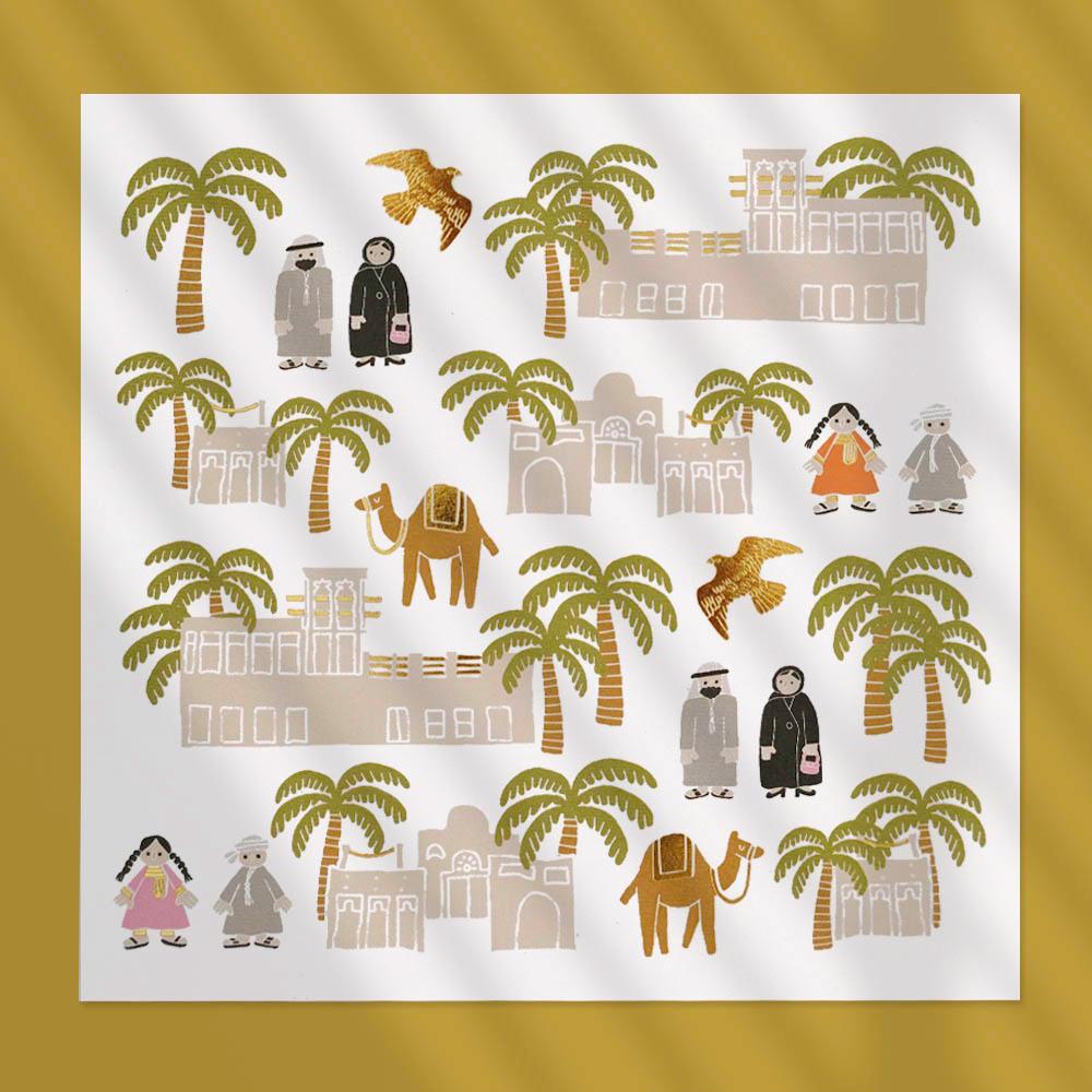 Little Majlis - Greeting Card - Local Icons