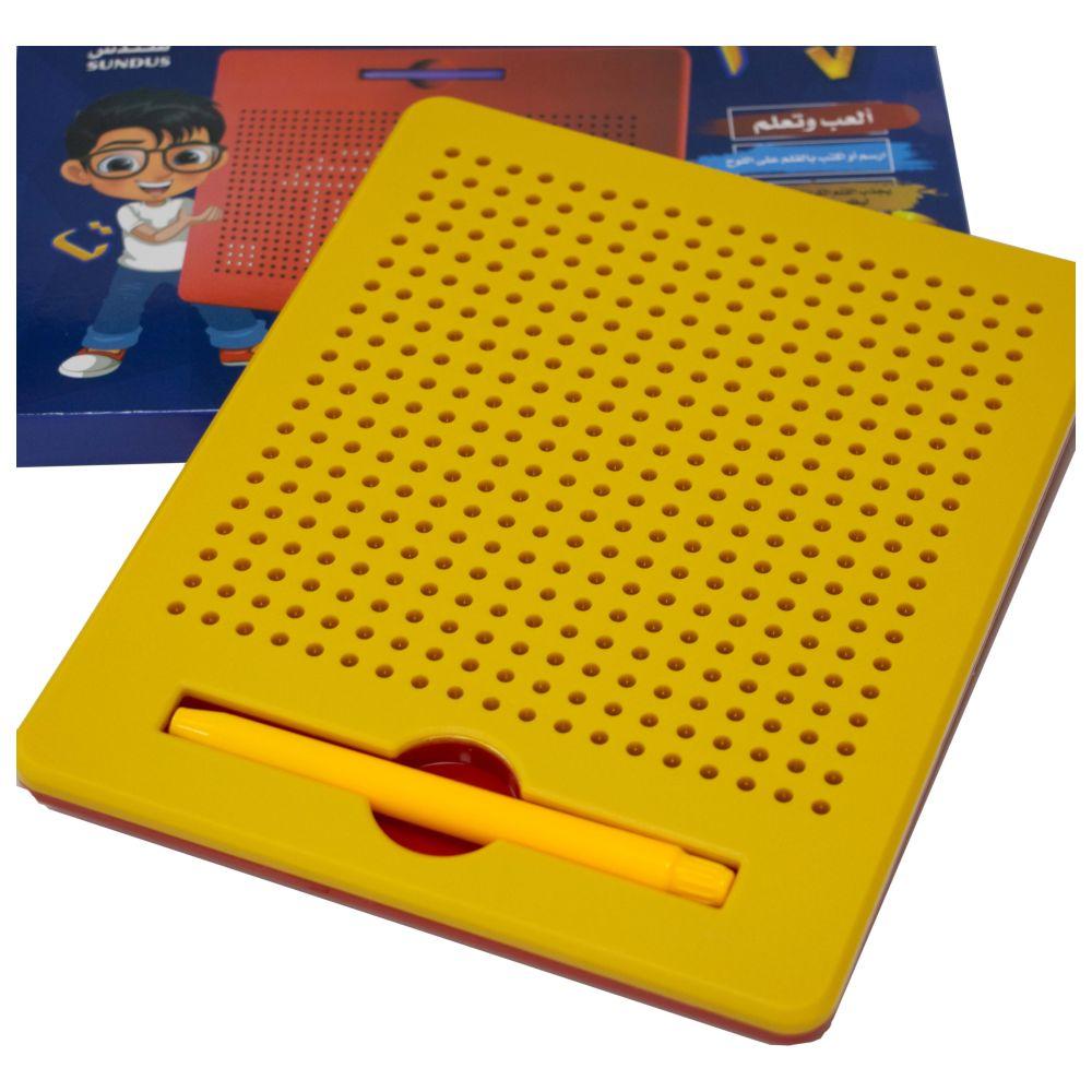 Sundus - Magpad Magnetic Drawing Board - Small - Yellow