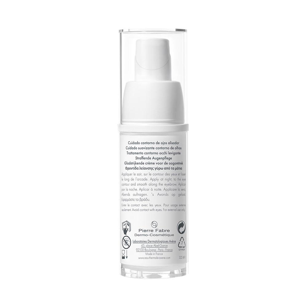 Avene - A-Oxitive Eye Contour Cream - 15 ml