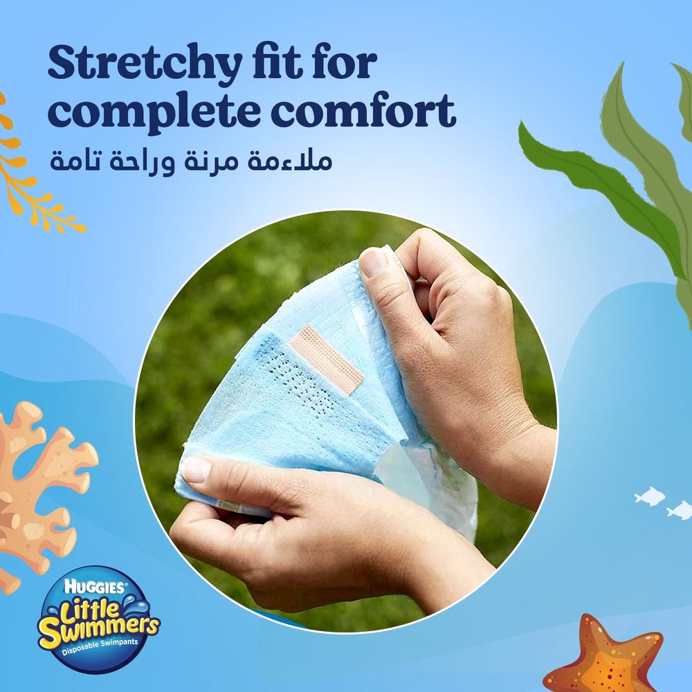 Huggies - Little Swimmer Swim Diaper Pants- 11-15 kg - Medium - 11 Pcs