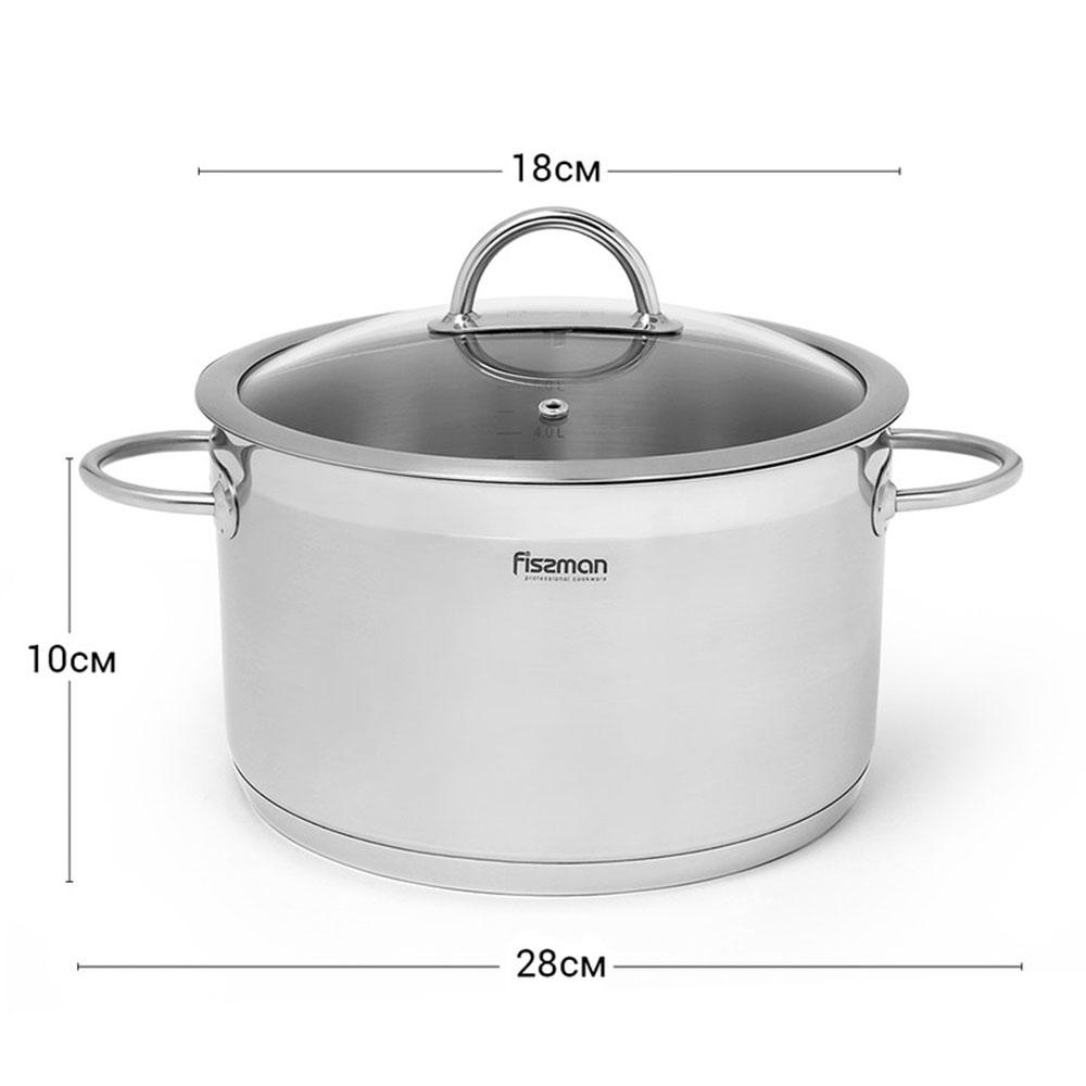 Fissman - Benjamin Stainless Steel Casserole With Lid - 18х10 cm