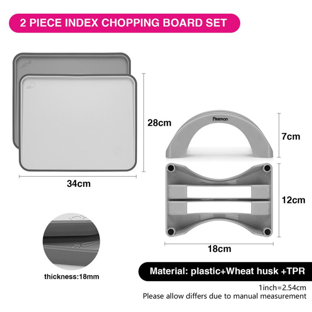 Fissman - Index Chopping Board With Holder - Grey - 2pcs - 34x28cm