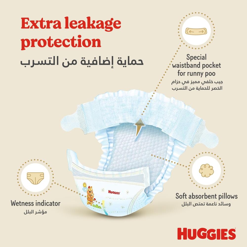 Huggies - Extra Care Newborn, Size 1, Up to 5 kg, Jumbo Pack, 64 Diapers