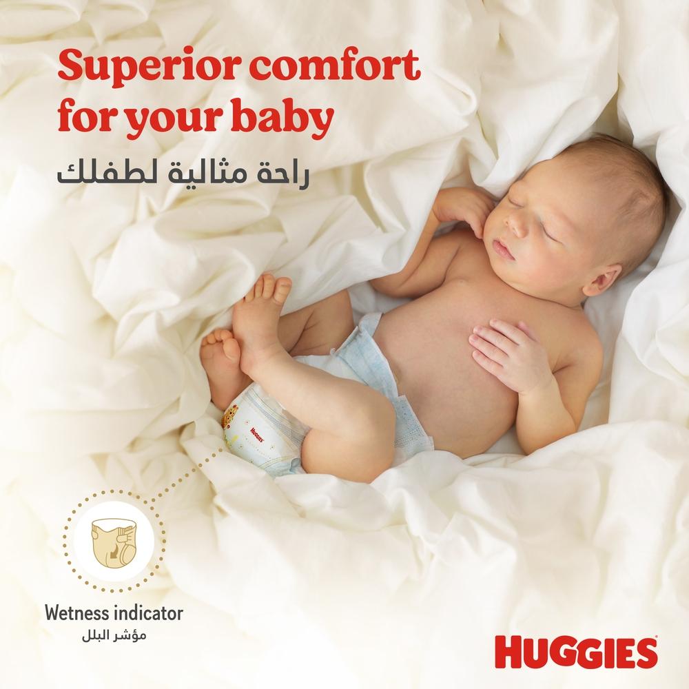 Huggies - Extra Care Newborn, Size 1, Up to 5 kg, Jumbo Pack, 64 Diapers