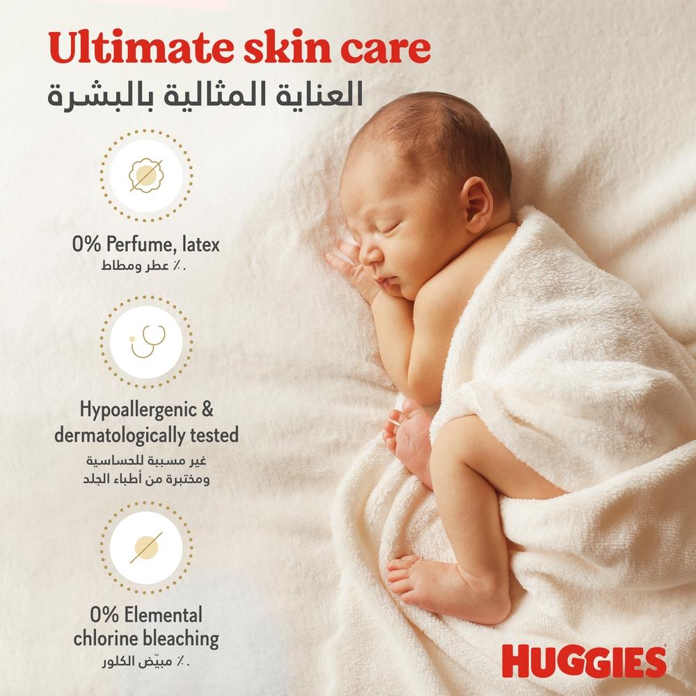 Huggies - Extra Care Newborn, Size 2, 4 - 6 kg, Twin Jumbo Pack, 128 Diapers