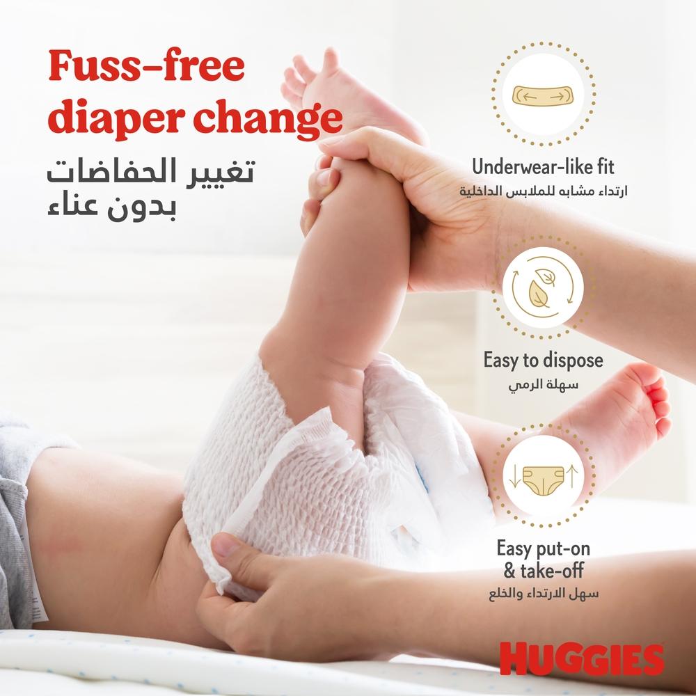 Huggies - Extra Care Culottes, Size 4, 9-14 kg, Mega Pack, 72 Diaper Pants