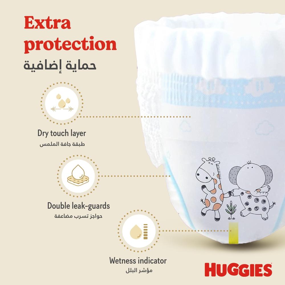 Huggies - Extra Care Culottes, Size 6, 15-25 kg, Mega Packs, 60 Diaper Pants