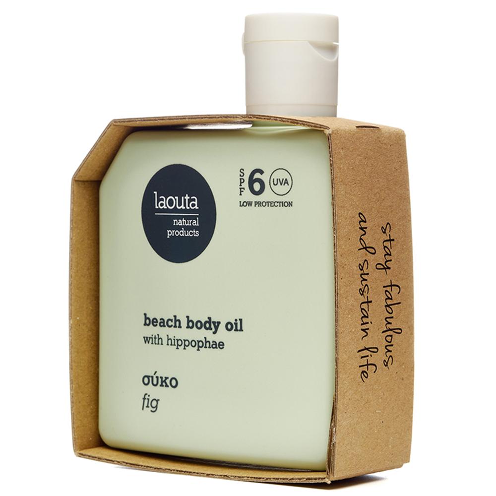 Laouta - Beach Body Oil Fig SPF 6 - 100ml