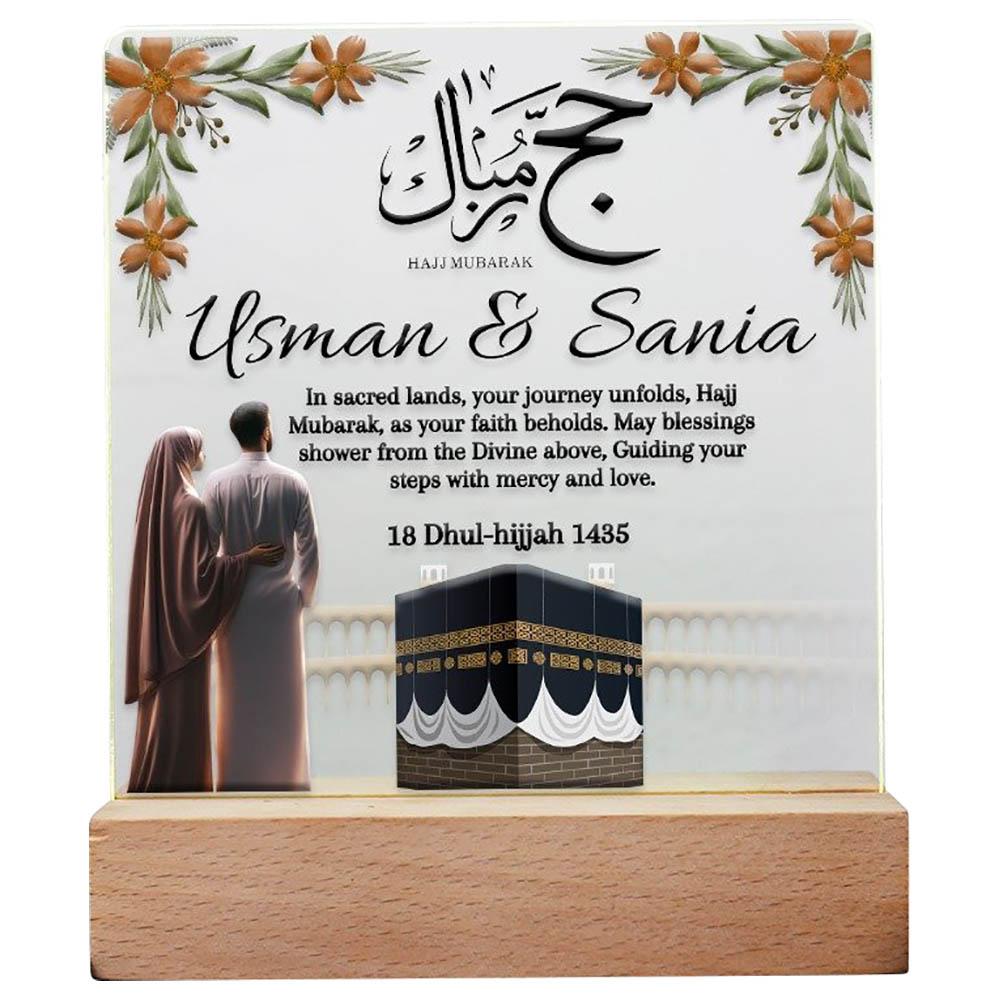 Zayoshe - Personalized Hajj Gift Lamp For Couples