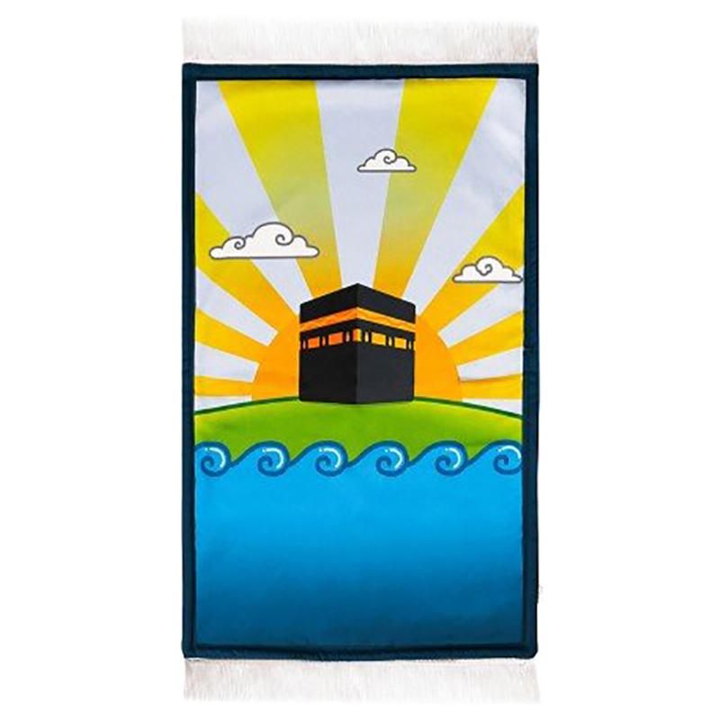 Zayoshe - Personalized Prayer Mat - Holy Land