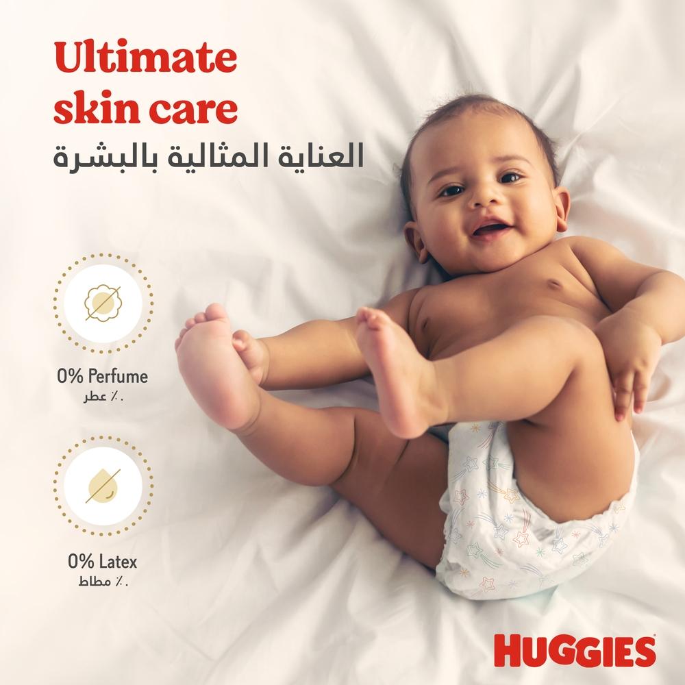 Huggies - Extra Care, Size 3, 4 - 9 kg, Value Pack, 42 Diapers