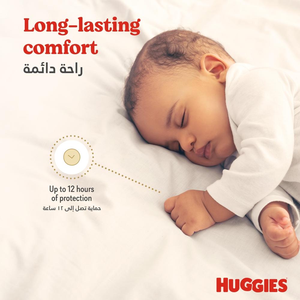 Huggies - Extra Care, Size 3, 4 - 9 kg, Value Pack, 42 Diapers