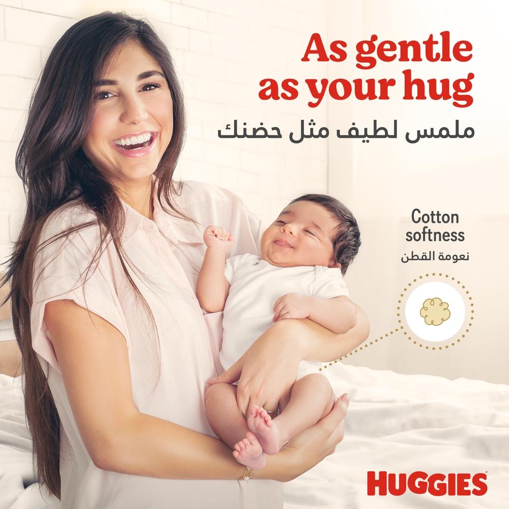 Huggies - Extra Care, Size 4+, 10 -16 kg, Value Pack, 38 Diapers