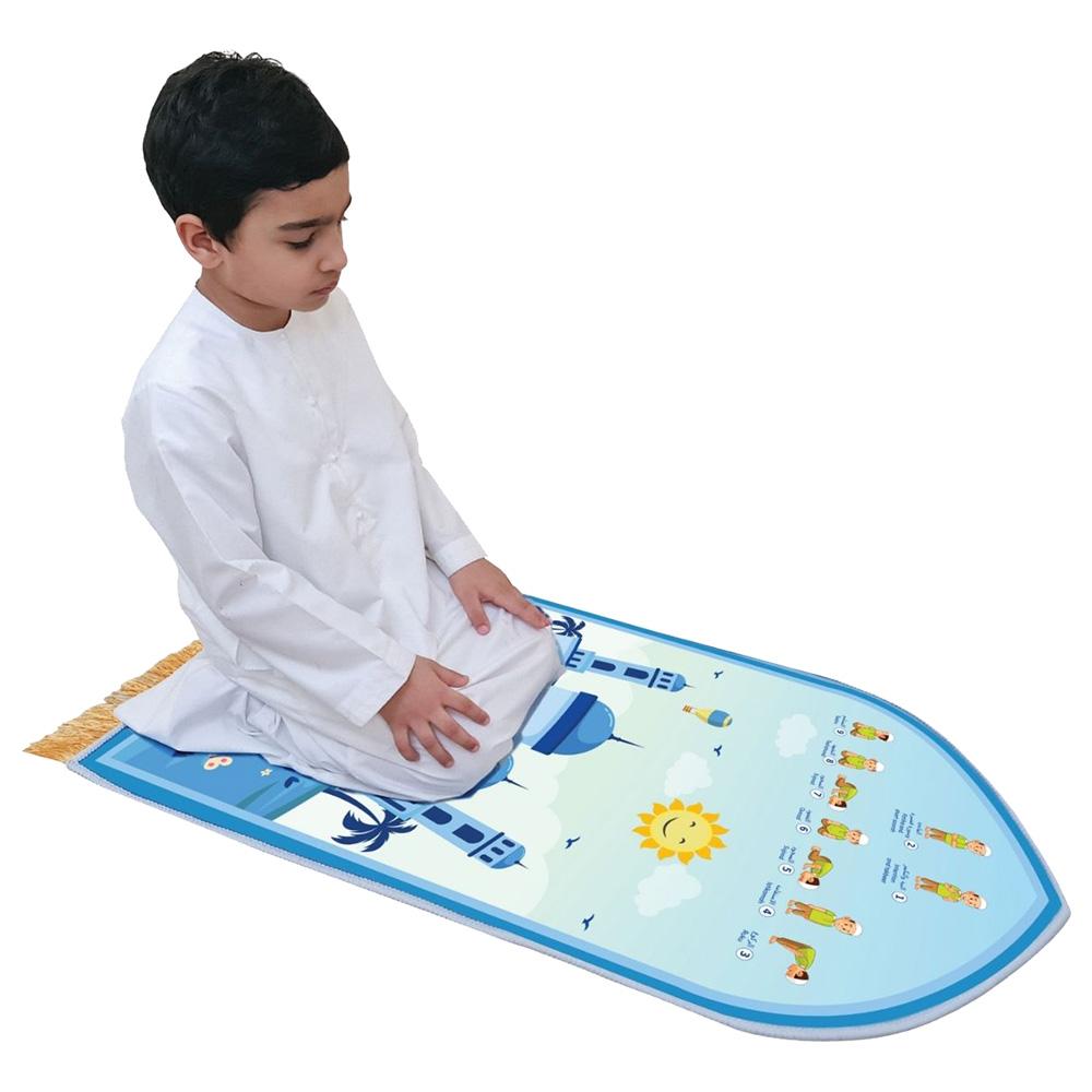 Fun Learning Store - My Prayer My Jannah Set For Boys