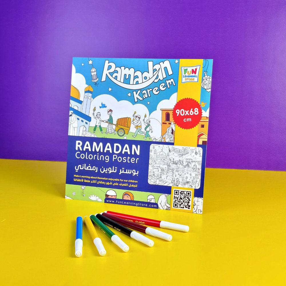 Fun Learning Store - Ramadan Activity Bag for Kids