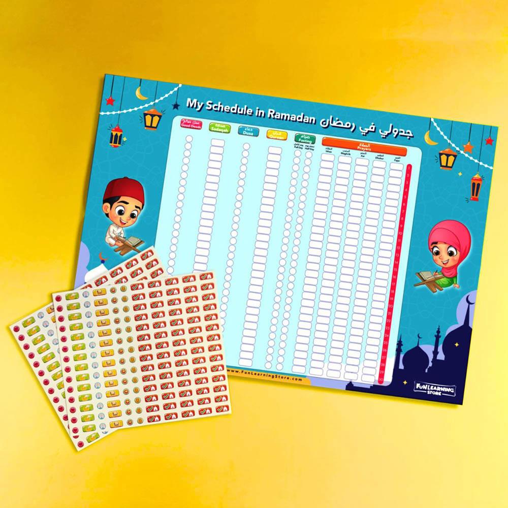 Fun Learning Store - Ramadan Activity Bag for Kids