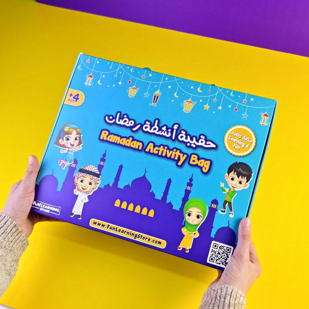 Fun Learning Store - Ramadan Activity Bag for Kids