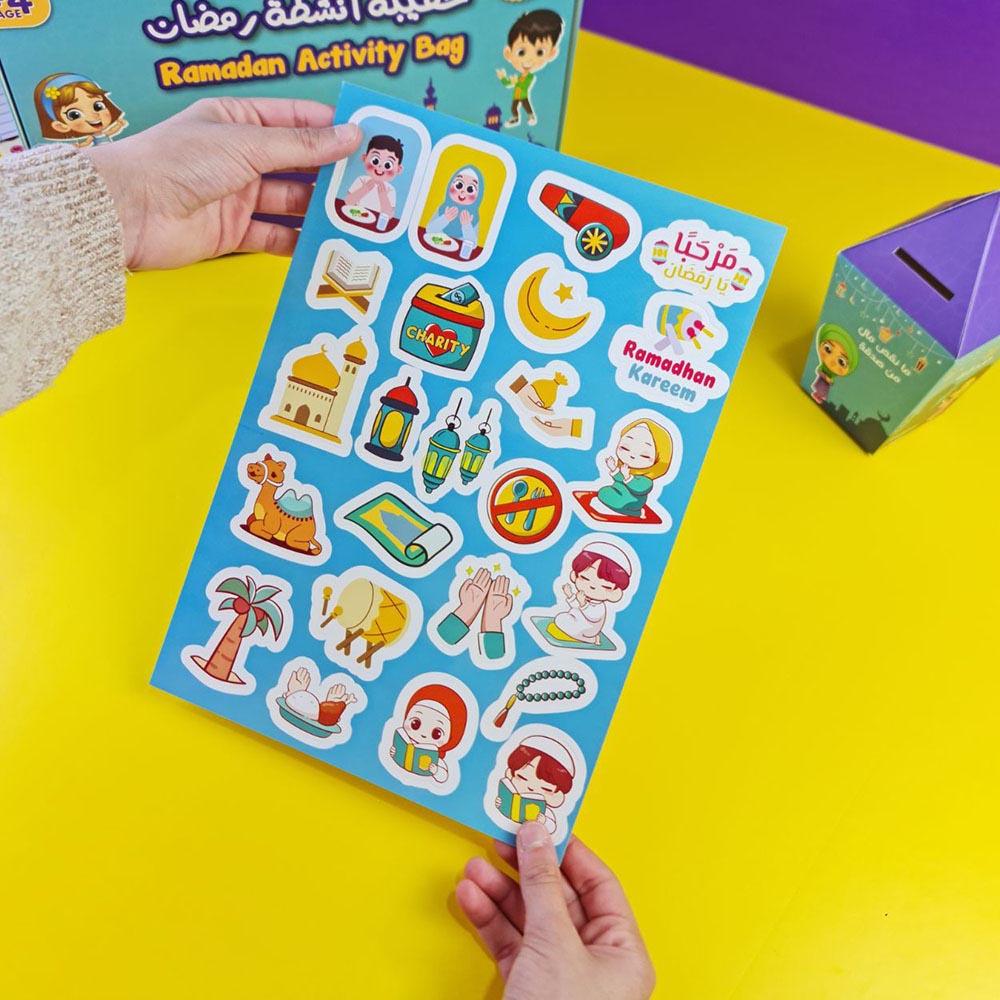 Fun Learning Store - Ramadan Activity Bag for Kids