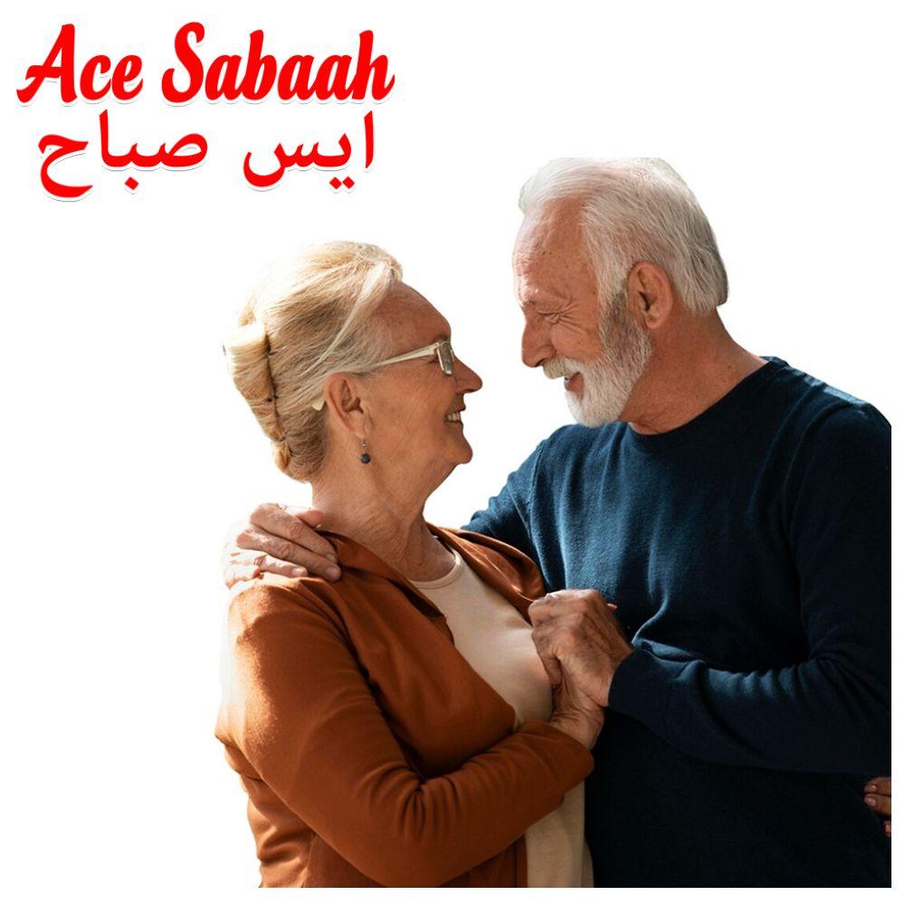 Ace Sabaah - Adult Diaper - Medium - 9pcs